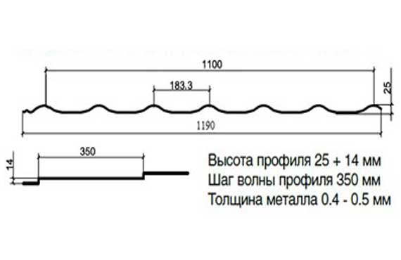 Металлочерепица МП Монтеррей