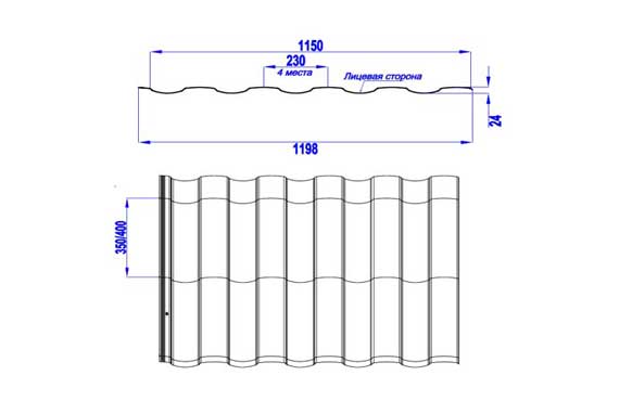 Металлочерепица МП Монтекристо